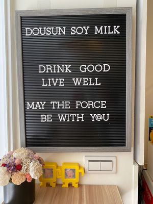 May the force be with you at Dousun Soy Milk 豆桑鮮打豆漿 in Taipei