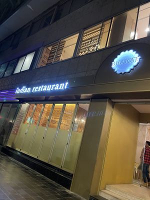 Outside  at Bharat in Valencia