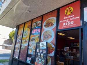 Entrance at Sunny Express Mexican Chinese in Compton
