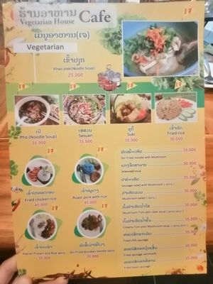  at Mina Hostel in Thakhek