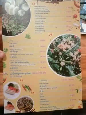  at Mina Hostel in Thakhek