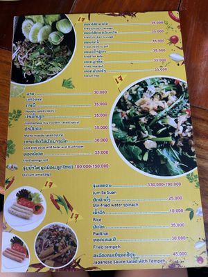 Menu  at Mina Hostel in Thakhek