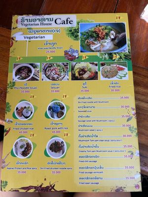 Menu  at Mina Hostel in Thakhek
