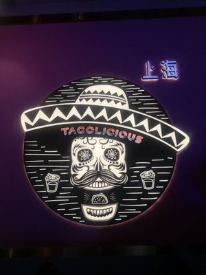 Logo at Tacolicious - Maybe closed in Shanghai