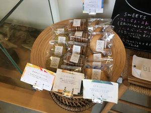 Cookies at Giving Tree Home in Ishigaki