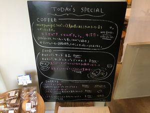 The daily menu at Giving Tree Home in Ishigaki