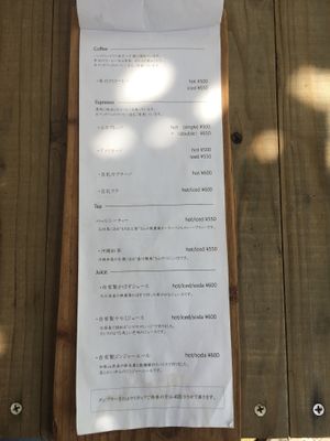   at Giving Tree Home in Ishigaki