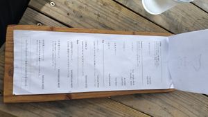 Menu at Giving Tree Home in Ishigaki