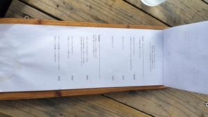 Menu at Giving Tree Home in Ishigaki