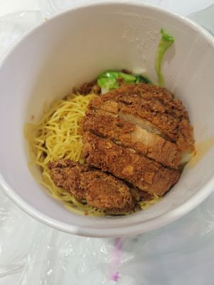  at Daily Green 吉祥素 - Ubi Rd in Central Singapore