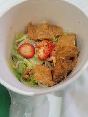  at Daily Green 吉祥素 - Ubi Rd in Central Singapore