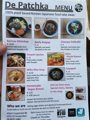 Menu at De Patchka in Amsterdam
