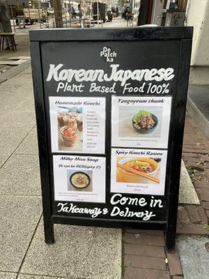 Menu sometimes at De Patchka in Amsterdam