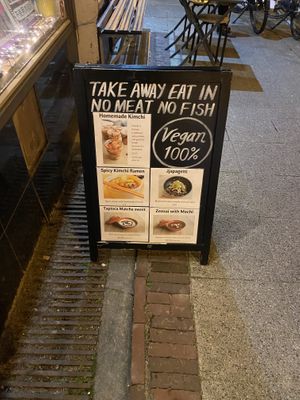   at De Patchka in Amsterdam