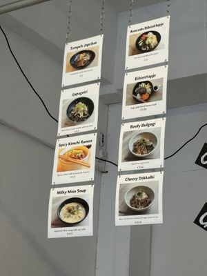   at De Patchka in Amsterdam