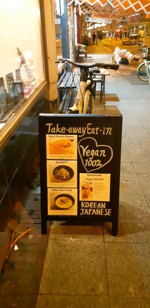 Sign on the outside at De Patchka in Amsterdam