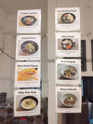 Menu at De Patchka in Amsterdam