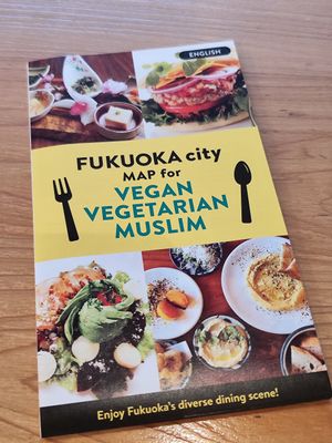 Vegan information available at NICE in Fukuoka