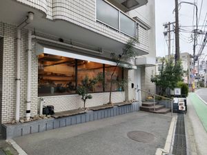 Outside of cafe at NICE in Fukuoka