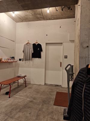 Door to the WC and in the right the entrance at NICE in Fukuoka