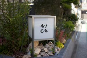 Sign at NICE in Fukuoka