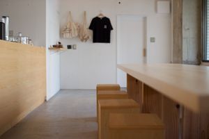 Inside view at NICE in Fukuoka