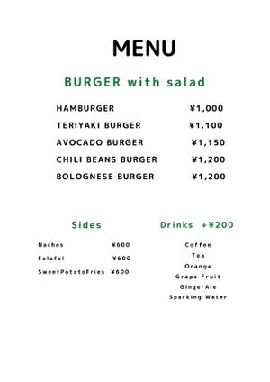 burger menu at NICE in Fukuoka