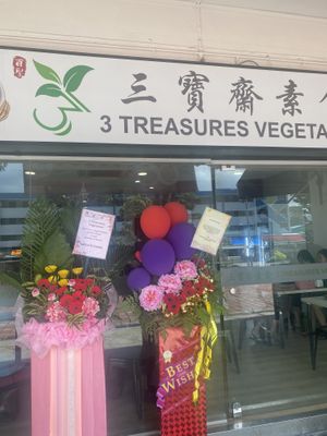 Reopen June 2023   at 3 Treasures 三寶齋 - Bedok in East Singapore