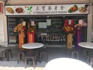 1st day of opening at 3 Treasures 三寶齋 - Bedok in East Singapore