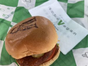 Spicy chicken at SoBe Vegan in Fort Lauderdale