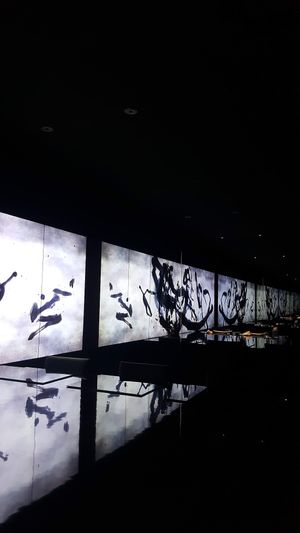 Mirrors! at Vegan Ramen UZU Kyoto in Kyoto