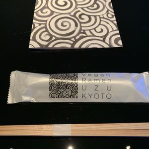 Authentic chopstick  at Vegan Ramen UZU Kyoto in Kyoto