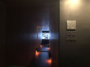   at Vegan Ramen UZU Kyoto in Kyoto