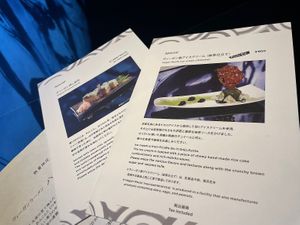 Menu.3 #Veganuary at Vegan Ramen UZU Kyoto in Kyoto