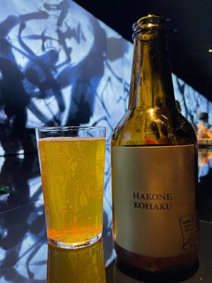 This beer is tastyyy!! #Veganuary at Vegan Ramen UZU Kyoto in Kyoto