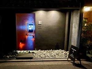 The restaurant  at Vegan Ramen UZU Kyoto in Kyoto