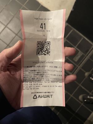Queue ticket  at Vegan Ramen UZU Kyoto in Kyoto