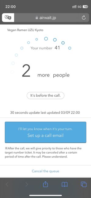 Tracking the line  at Vegan Ramen UZU Kyoto in Kyoto