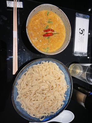   at Vegan Ramen UZU Kyoto in Kyoto