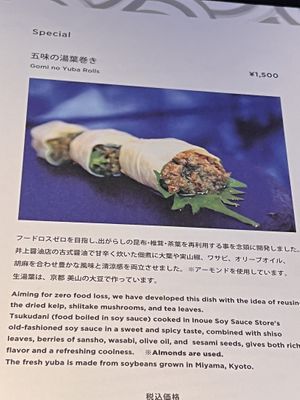   at Vegan Ramen UZU Kyoto in Kyoto