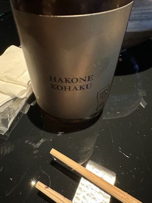   at Vegan Ramen UZU Kyoto in Kyoto