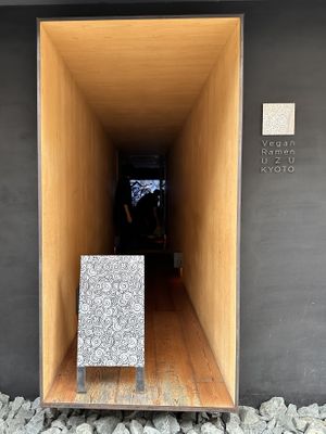 Entrance  at Vegan Ramen UZU Kyoto in Kyoto