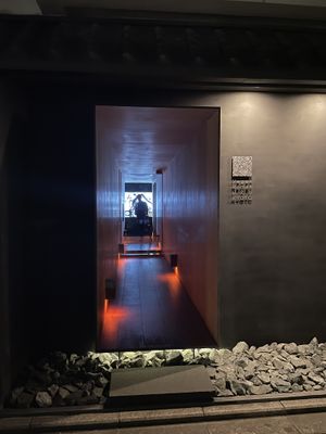 Entry to the restaurant   at Vegan Ramen UZU Kyoto in Kyoto