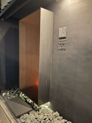   at Vegan Ramen UZU Kyoto in Kyoto