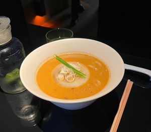   at Vegan Ramen UZU Kyoto in Kyoto