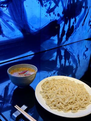   at Vegan Ramen UZU Kyoto in Kyoto