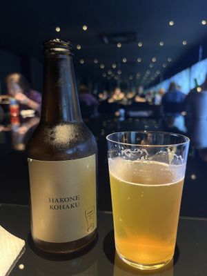   at Vegan Ramen UZU Kyoto in Kyoto