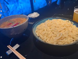   at Vegan Ramen UZU Kyoto in Kyoto