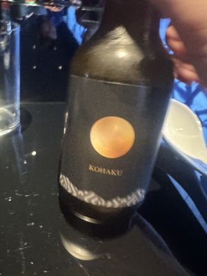   at Vegan Ramen UZU Kyoto in Kyoto