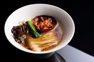  at Vegan Ramen UZU Kyoto in Kyoto